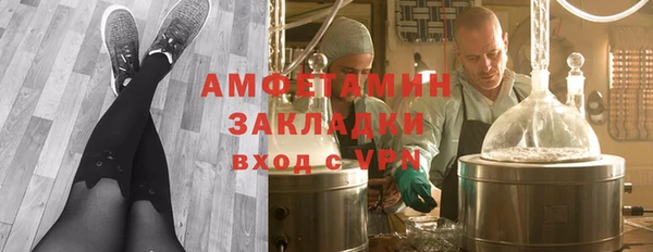 героин Нязепетровск