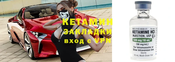 амфетамин Нягань