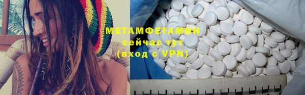 героин Нязепетровск