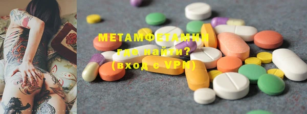 дурь Няндома