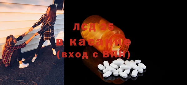 амфетамин Нягань