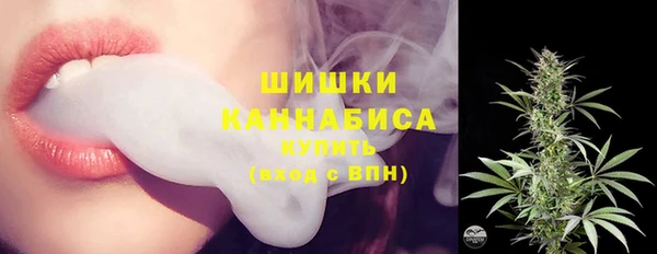 героин Нязепетровск