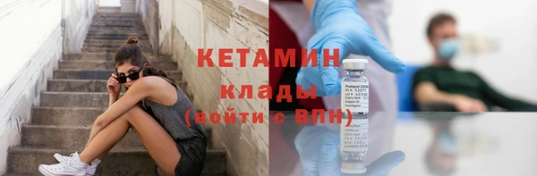 кокаин колумбия Билибино