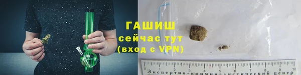 героин Нязепетровск