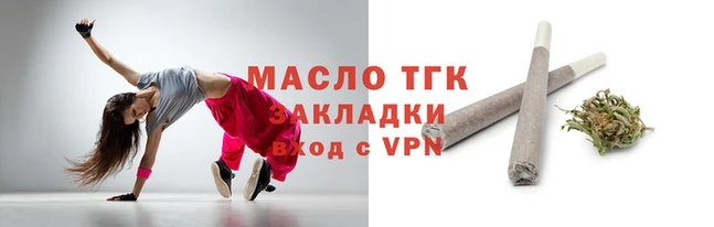 амфетамин Нягань