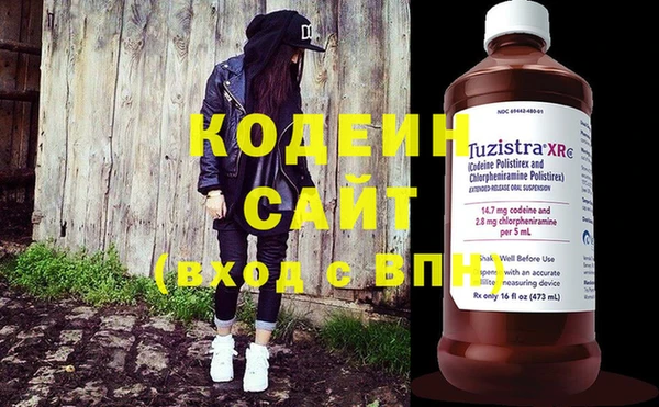 амфетамин Нягань