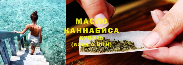 амфетамин Нягань