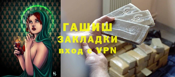 мдпв Беслан