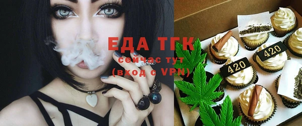 амфетамин Нягань