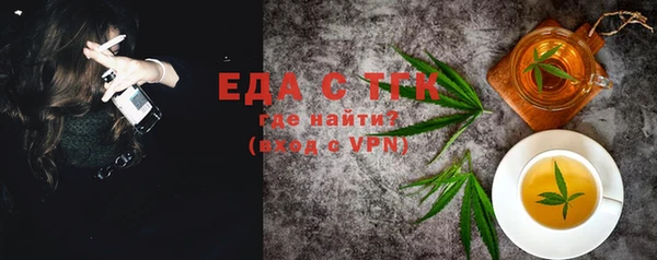 героин Нязепетровск