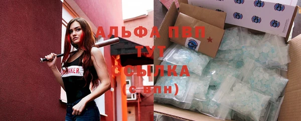 кокаин колумбия Бежецк