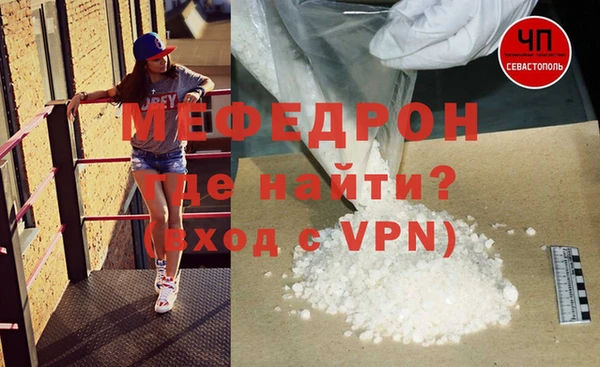 героин Нязепетровск