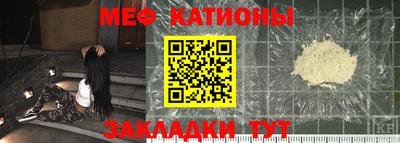 дмт Балашиха