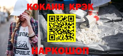 дмт Балашиха