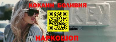 дмт Балашиха