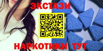 винт Балаково