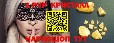 дмт Балашиха