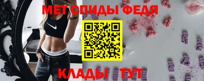 дмт Балашиха