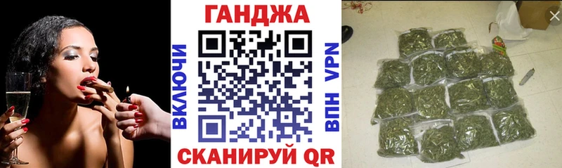 blacksprut онион Курск Канабис LSD WEED